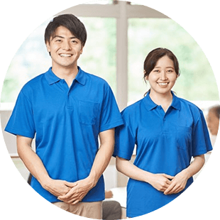 こんな方にお勧め